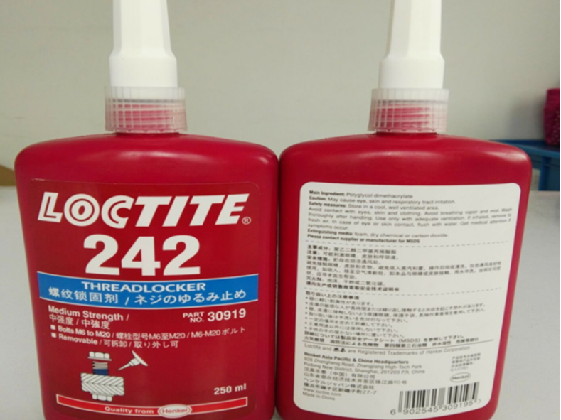 樂泰loctite242膠水中強度螺紋鎖固劑